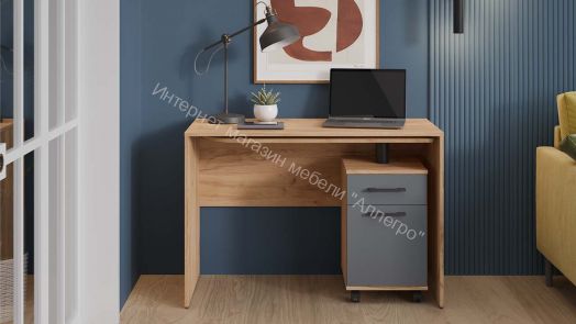 Стол трансформер Тип 1 «Норман» Дуб Крафт золотой, Графит Серый