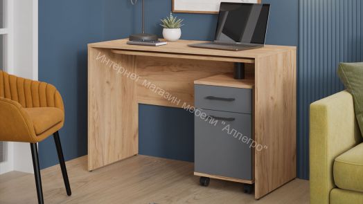 Стол трансформер Тип 1 «Норман» Дуб Крафт золотой, Графит Серый