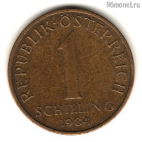 Австрия 1 шиллинг 1984