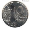 Финляндия 10 пенни 1998 M