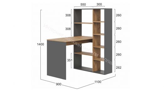 Стол письменный тип 16 Графит Серый/Дуб Крафт Золотой