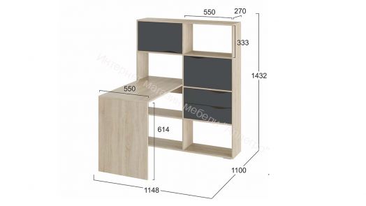 Стол письменный тип 7 Дуб Сонома, Графит Серый