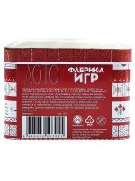 Лото Люкс (в жестяной коробке)