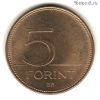 Венгрия 5 форинтов 2000