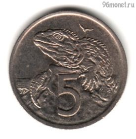 Новая Зеландия 5 центов 1974
