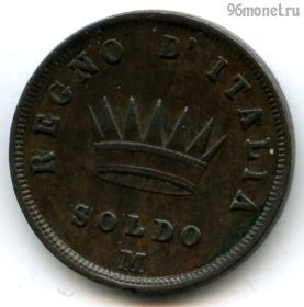Италия 1 сольдо 1812 M