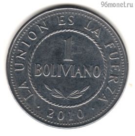 Боливия 1 боливиано 2010