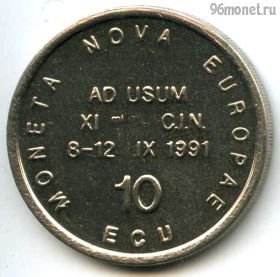 Бельгия 10 экю 1991