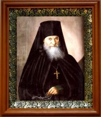 Икона Макарий Оптинский в киоте с басмой Виноградная Лоза (UV-печать)(30574)