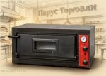 Печь для пиццы Hurakan HKN-HEP1