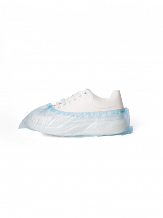 Бахилы "Эконом" 2 гр.