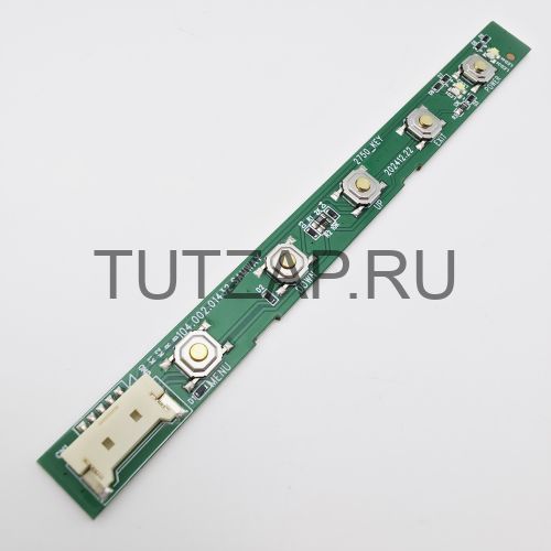 Кнопки управления 104.002.01432 для монитора Titan Hero P275MV MAX