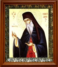 Икона Никодим Святогорец в киоте с басмой Виноградная Лоза (UV-печать)(30670)