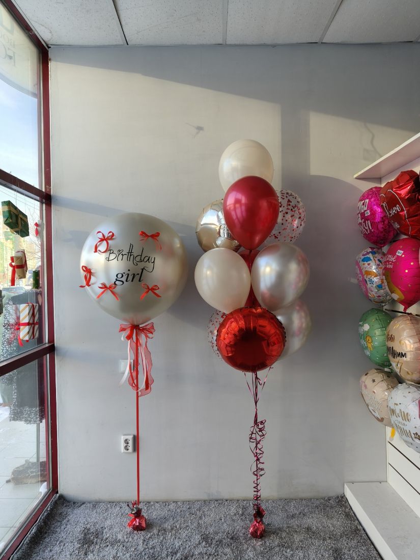 Латексный шар 90см