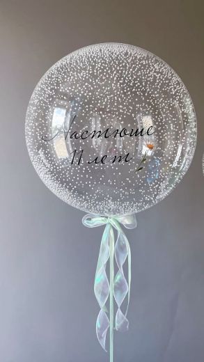 Бабл с конфетти