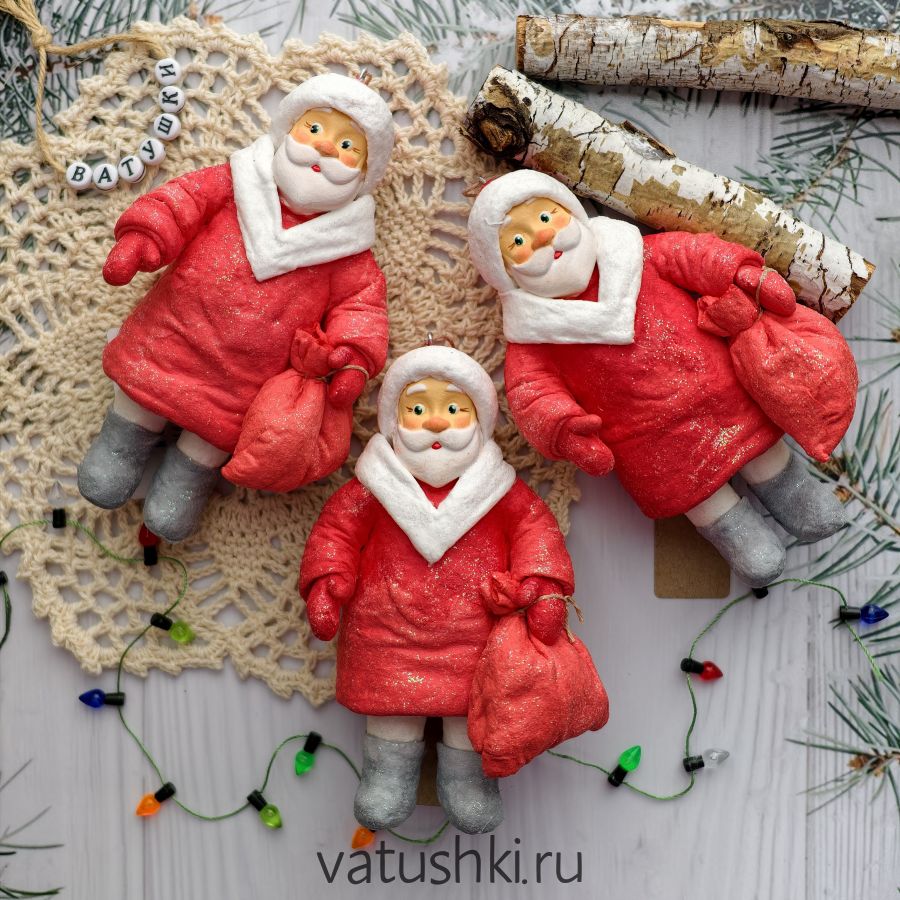 Дедушка Мороз