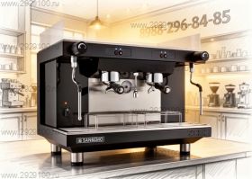Кофемашина Sanremo Zoe SAP Tall 2GR черная