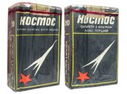 Редкие Сигареты - КОСМОС. ТФЛ Тютюнова Фабрика. Украина 1995 год. Оригинал verified