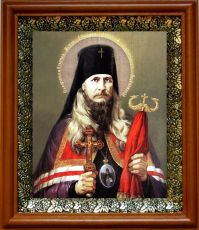 Икона Петр Воронежский в киоте с басмой Виноградная Лоза (UV-печать)(30742)