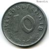 Германия 10 пфеннигов 1943 D