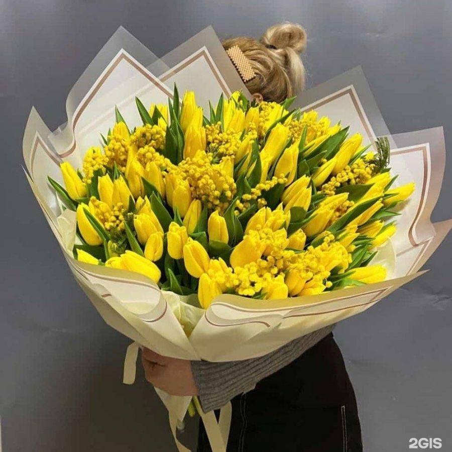 Букет "Солнечная энергия"