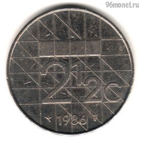 Нидерланды 2 1/2 гульдена 1986