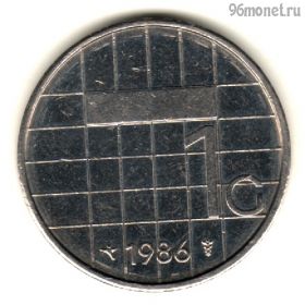 Нидерланды 1 гульден 1986