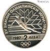 Болгария 2 лева 1987