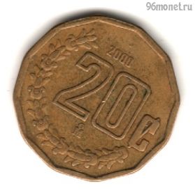 Мексика 20 сентаво 2000