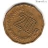 Мексика 20 сентаво 2000