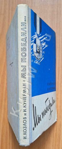 История и развитие шашек