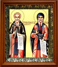 Икона Прокопий Декаполит в киоте с басмой Виноградная Лоза (UV-печать)(30782)