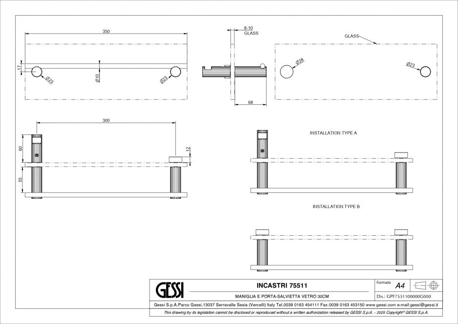 Полотенцедержатель Gessi Incastri 75511 35 см для крепления на стекло ФОТО