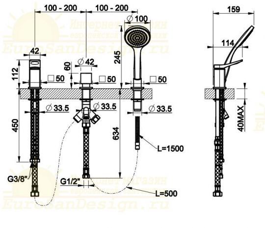 Смеситель для ванны Gessi Rilievo 59043 схема 2