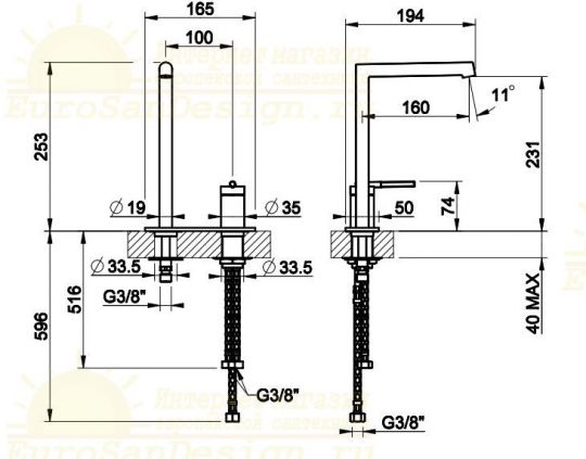 Смеситель для раковины Gessi Ingranaggio 63516 схема 2