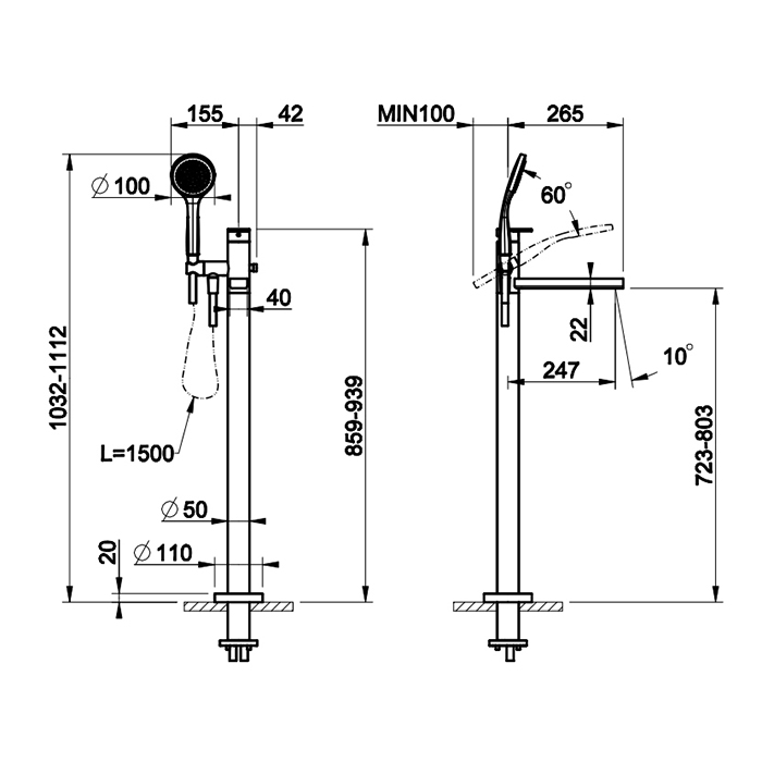 Смеситель напольный для ванны Gessi Emporio Via manzoni с душевой лейкой 24982 ФОТО