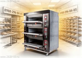 Печь подовая ярусная Miratek BK-36G (газовая)