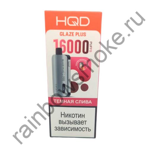 ЭС HQD Glaze Plus 16000 -Темная Слива