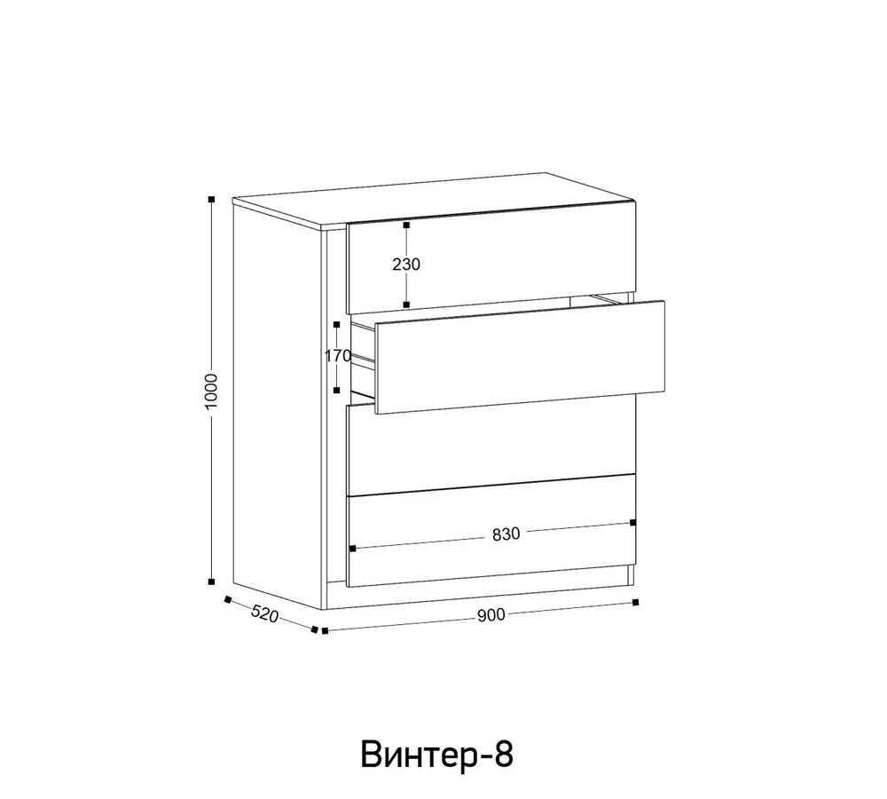 Винтер-8 комод