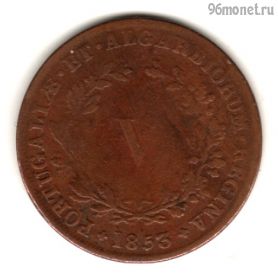 Португалия 5 реалов 1853