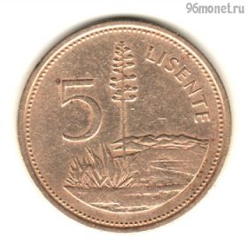 Лесото 5 лисенте 1979