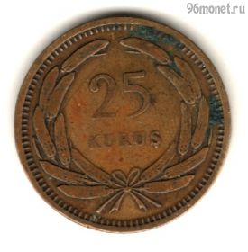 Турция 25 курушей 1949