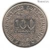 Западная Африка 100 франков 1974