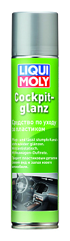 Liqui Moly Cockpit Glanz, 0,3л