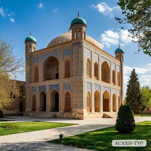 Сокровища Кавказа, 10 дней