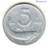 Италия 5 лир 1954