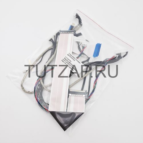 Набор шлейфов для монитора Titan Army P275MS+