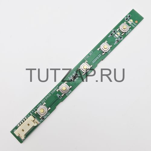 Кнопки управления 104.002.01432 для монитора Titan Army P275MS+