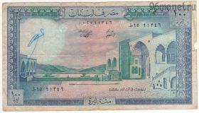 Ливан 100 ливров 1985