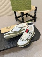 Кроссовки GUCCI Re-Web Premium мужские